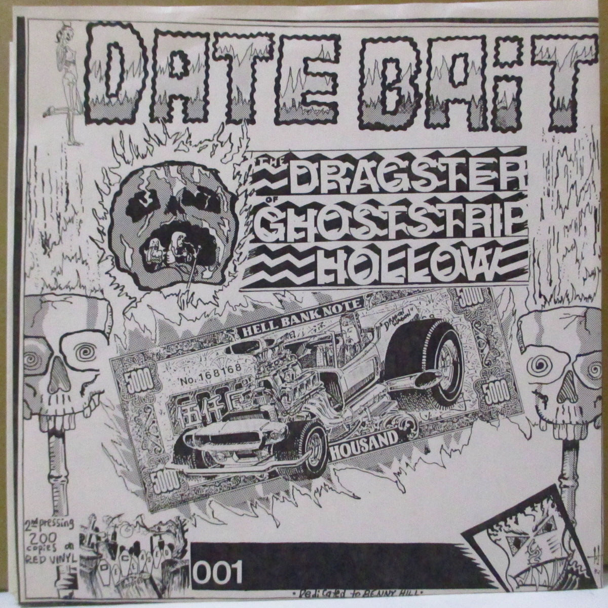 DATE BAIT (デート・ベイト)  - The Dragster Of Ghoststrip Hollow (US 2ndプレス200枚限定レッドヴァイナル 7インチ+マットソフト紙ジャケ) '92年シングル