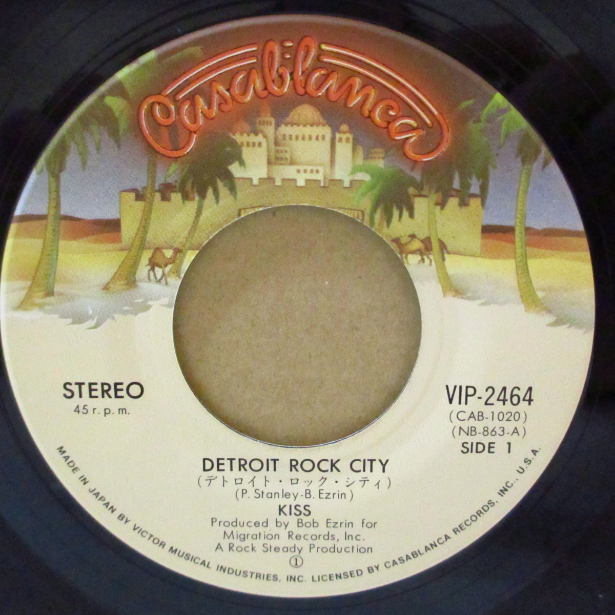 KISS (キッス)  - デトロイト・ロック・シティ - Detroit Rock City (Japan '76 オリジナル 7インチ+ざら紙ジャケ)