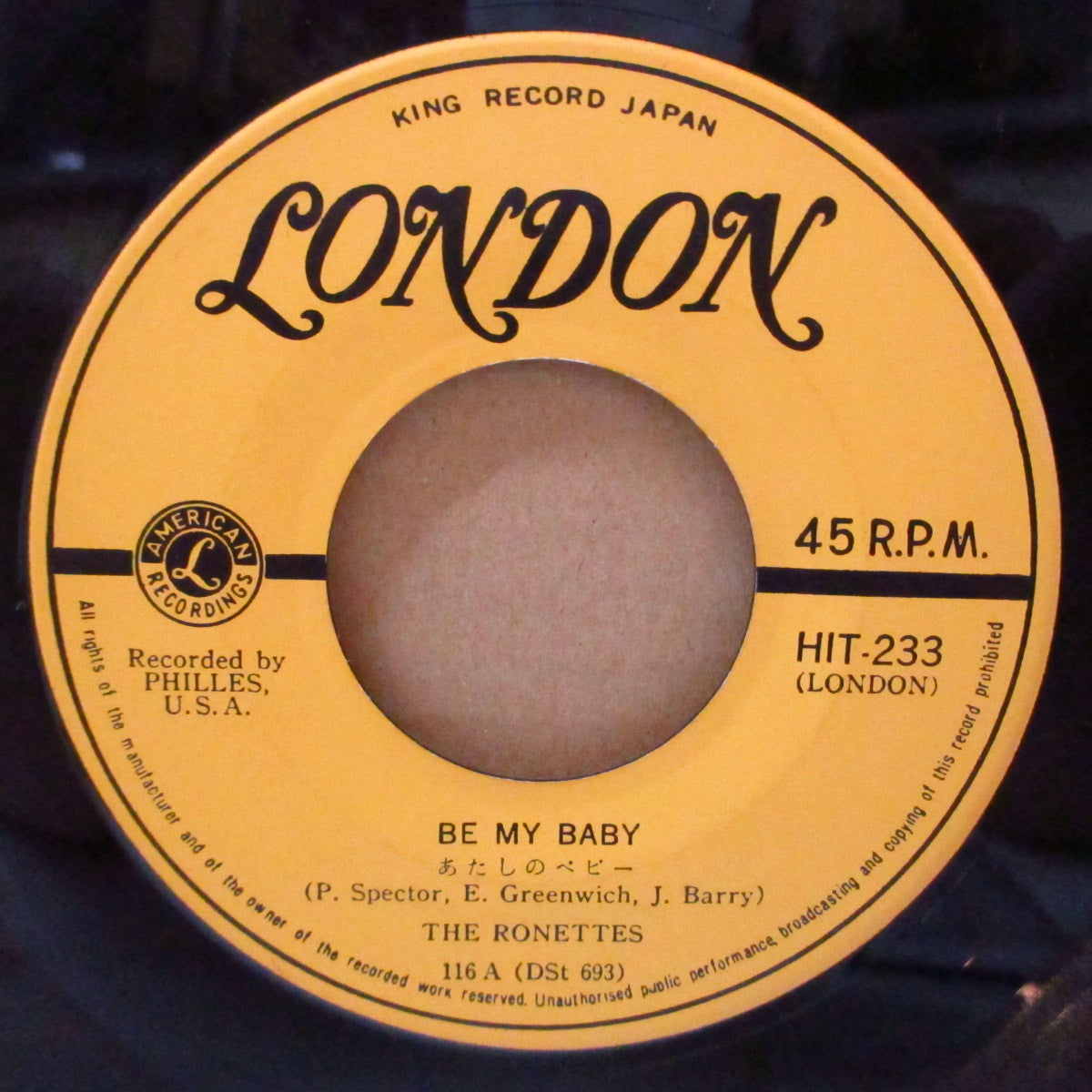 RONETTES, THE (ザ・ロネッツ)  - ビー・マイ・ベイビー（あたしのベビー）Be My Baby (日本 ¥330定価オリジナル7インチ) 