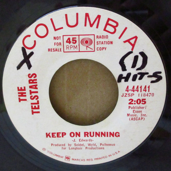 RARE - 60'S & 70'S SOUL / FUNK