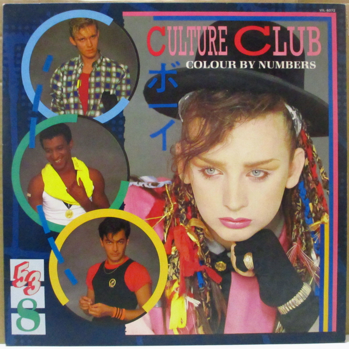 CULTURE CLUB (カルチャー・クラブ)  - Colour By Numbers (Japan オリジナル LP+インサート/帯欠) '83年2ndアルバム