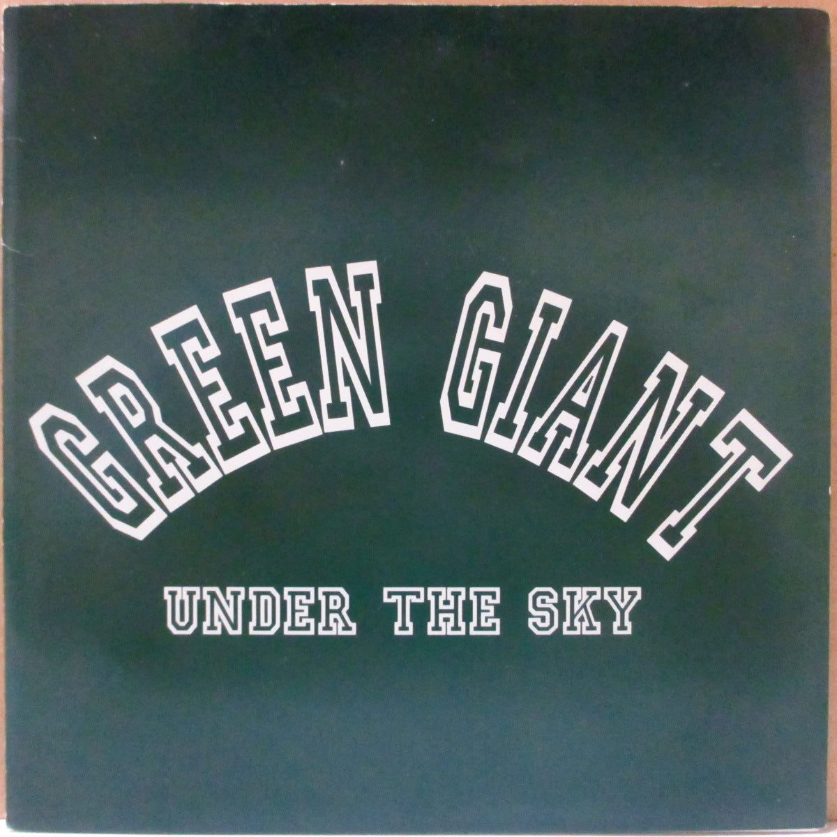 GREEN GIANT (グリーン・ジャイアント)  - Under The Sky (Japan '96 オリジナル5曲入り 7インチ/光沢固紙ジャケ)