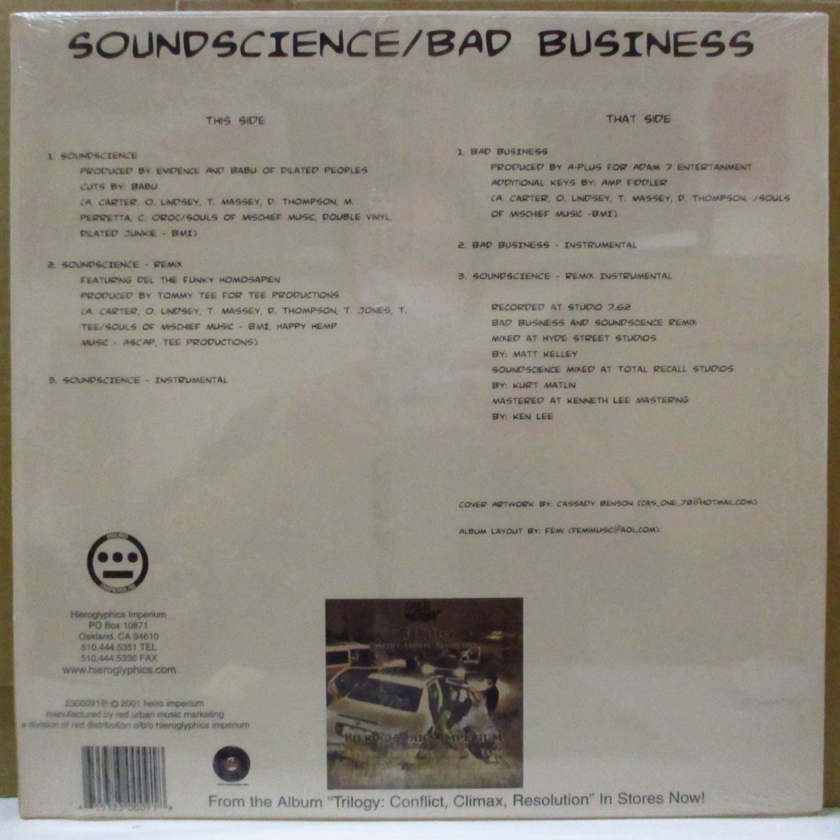 SOULS OF MISCHIEF (ソウルズ・オブ・ミスチーフ)  - Soundscience / Bad Business (US オリジナル 12インチ/レアステッカー付き光沢ジャケ) '01年シングル