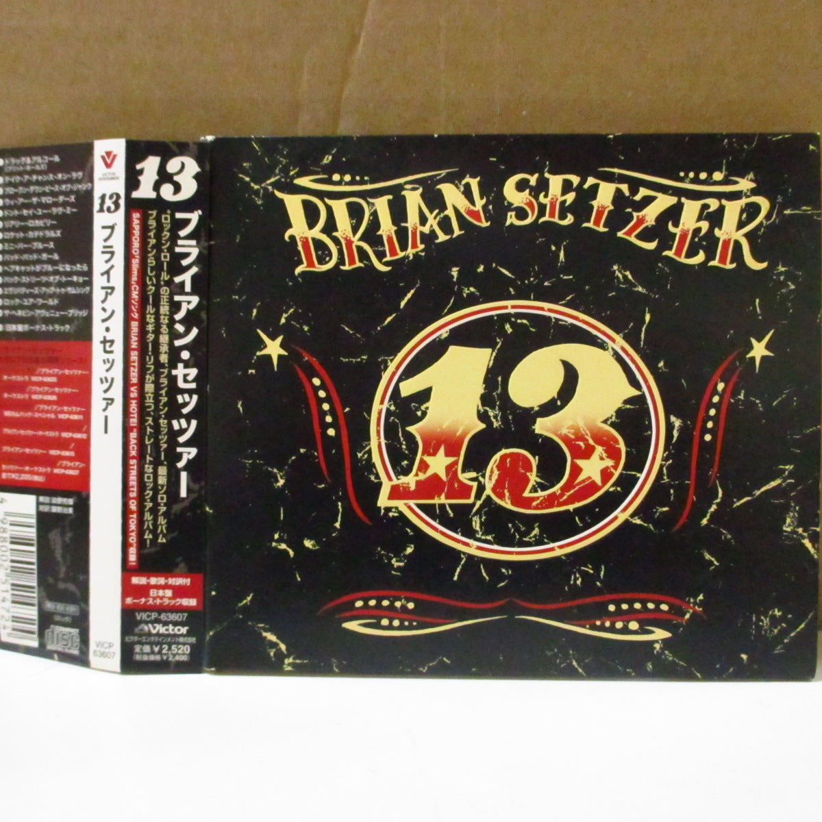 BRIAN SETZER (ブライアン・セッツァー)  - 13 (Japan オリジナル CD+帯, ブックレット/デジパックケース) '06年5thアルバム