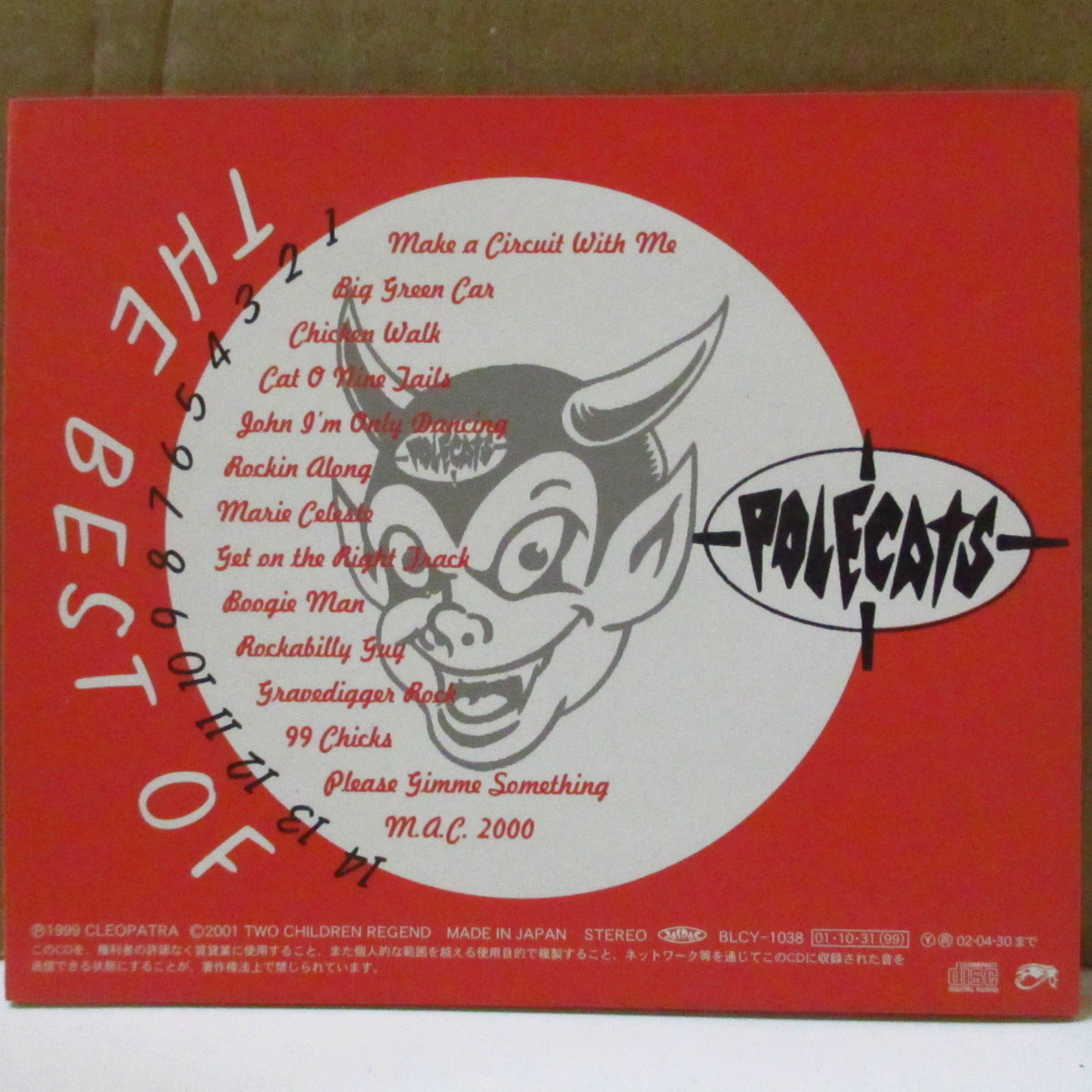 POLECATS (ポールキャッツ)  - The Best Of (Japan 再発 CD+帯, インサート) '01年ベストアルバム