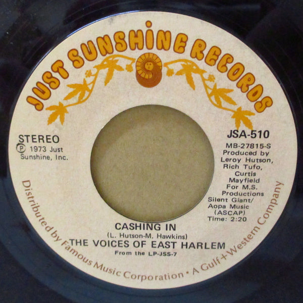 VOICE OF EAST HARLEM, THE (ザ・ヴォイス・オブ・イースト・ハーレム