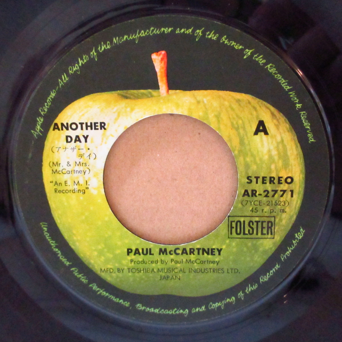 PAUL McCARTNEY (ポール・マッカートニー)  - Another Day (Japan '71 オリジナル「黒盤」 7インチ+アップル黒スリーブ/「¥400表記」見開きジャケ )