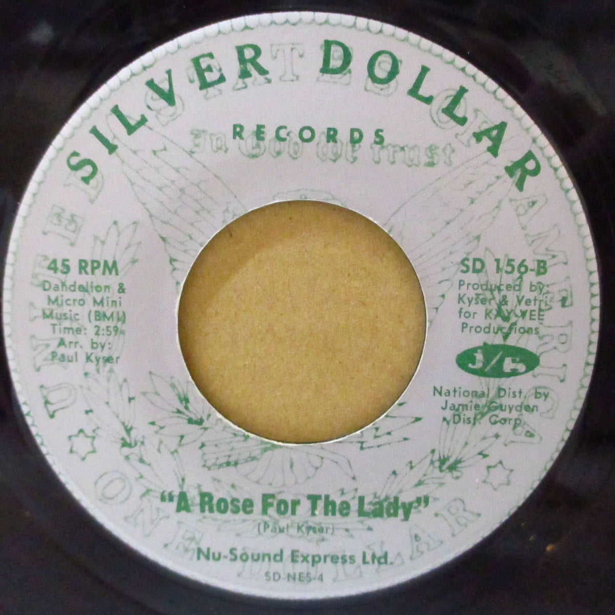 NU-SOUND EXPRESS LTD. (ニュー・サウンド・エキスプレス・リミテッド)  - One More Time, You All (US '70 オリジナル 7インチ)DJ-Shadow元ネタ、アップテンポ・FUNKYグルーヴ！