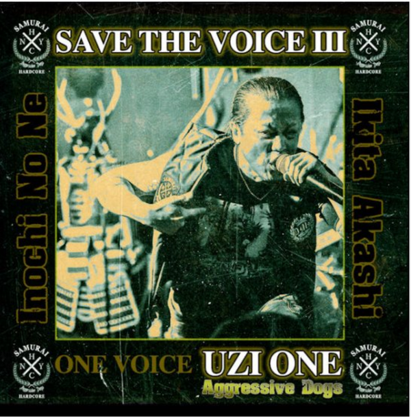 V.A. (日米40バンド・ベネフィット・コンピ)  - Save The Voice 3 (Japan 2,000枚限定プレス 2xCD / New)