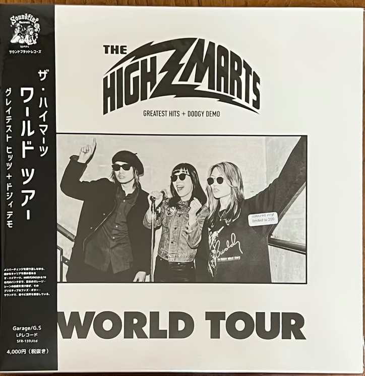 HIGHMARTS (ハイマーツ)  - World Tour - Greatest Hits + Dodgy Demo (German 「ライブ会場と関連ネット限定販売用のホワイトヴァイナル」（200枚プレス中、日本流通は90枚のみ）　LP+帯/New)