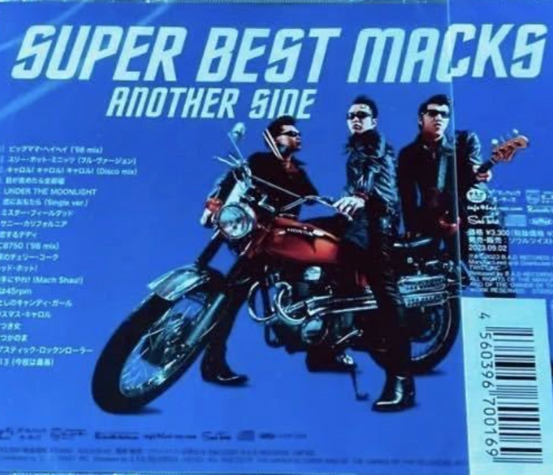 MACKSHOW, THE (ザ・マックショウ)  - Super Best Macks - Another Side (Japan 限定プレス CD/New)