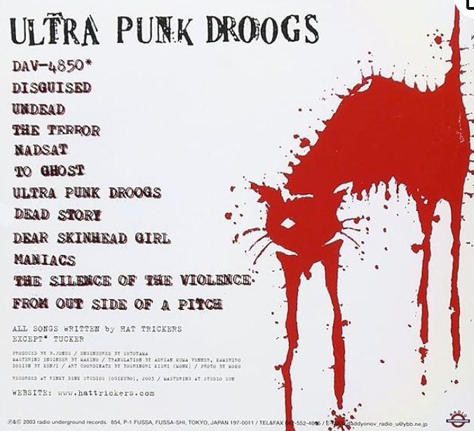 HAT TRICKERS (ハット・トリッカーズ)  - Ultra Punk Droogs (Japan 限定プレス CD/ New)