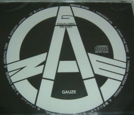 GAUZE (ガーゼ)  - Equalizing Distort (Japan 限定再発 CD/ New)