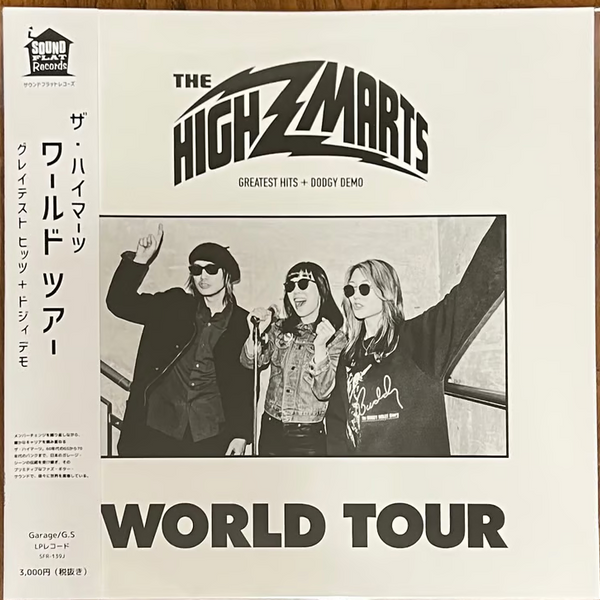 激レア　廃盤CD ジャパロカ　ネオロカ　 CD 4枚セット 新品＋中古 : GARAGE / PUB / ネオロカ