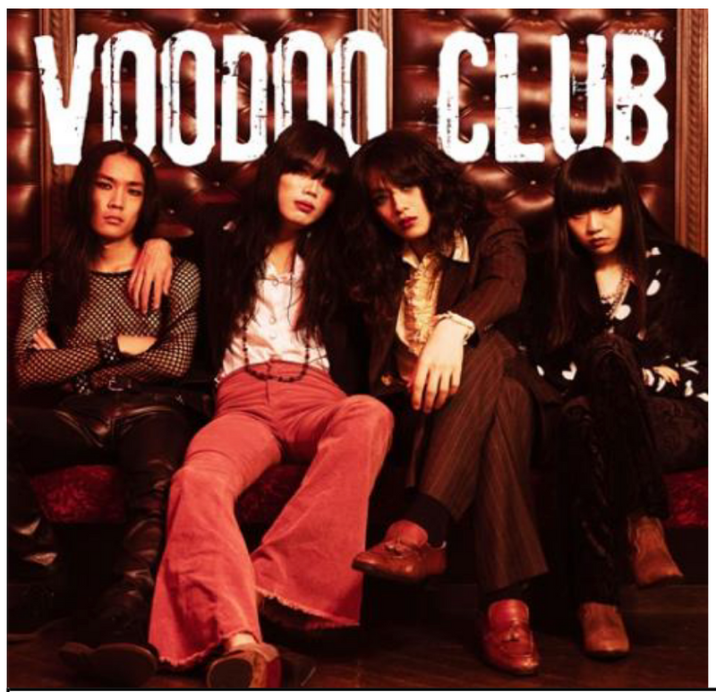 暴動クラブ (Voodoo Club)  - 暴動クラブ [1st] (Japan 限定プレス CD/予約商品）