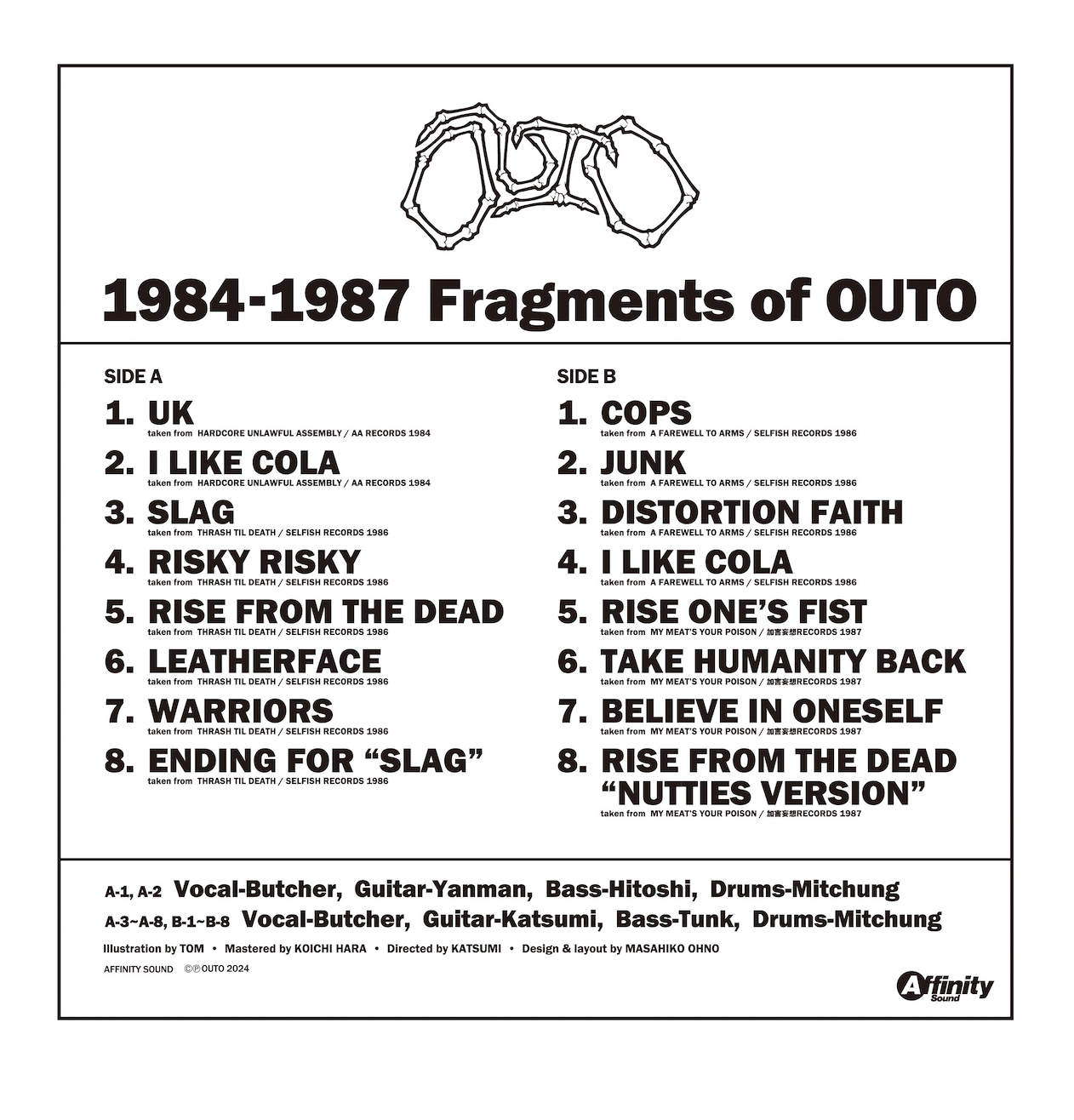 OUTO (オウト)  - 1984-1987 Fragments of OUTO (Japan 限定プレス 12"/ 予約商品）