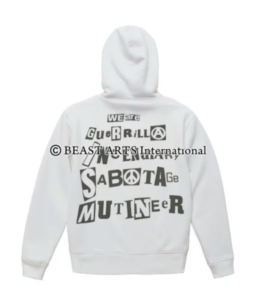 G.I.S.M. (ギズム) - Guierrilla Incendiary Hoodie White  (Japan 限定フーディー白/ 予約商品)