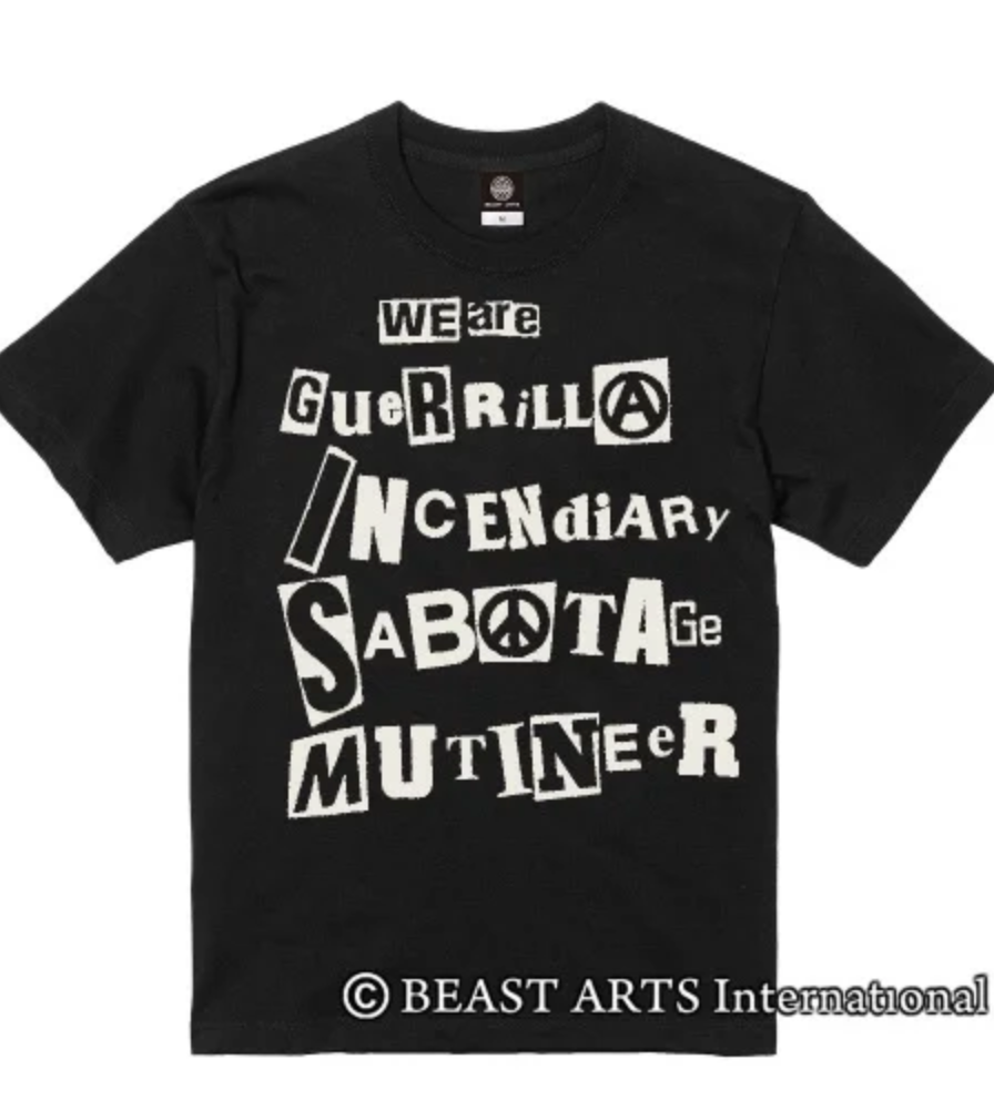 G.I.S.M. (ギズム) - Guierrilla Incendiary T-Shirts Black  (Japan 限定T-シャツ黒/ 予約商品)