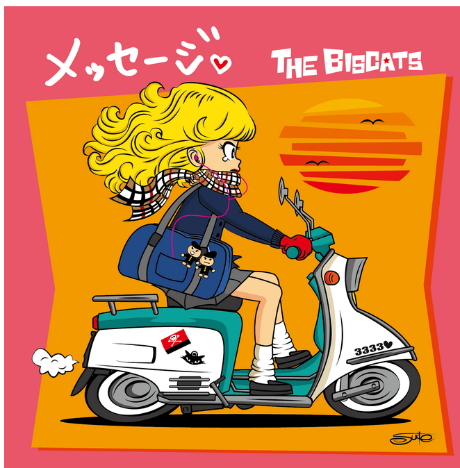 BISCATS, THE (ザ・ビスキャッツ)  - メッセージ (Japan 限定プレス CD/ New) 8th シングル！