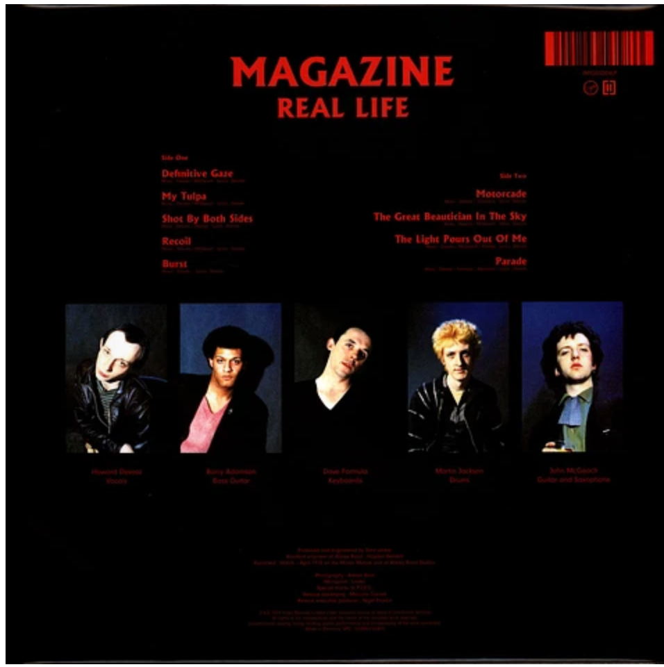 MAGAZINE (マガジン)  - Real Life (EU 限定再発「レッドヴァイナル」LP/ New)