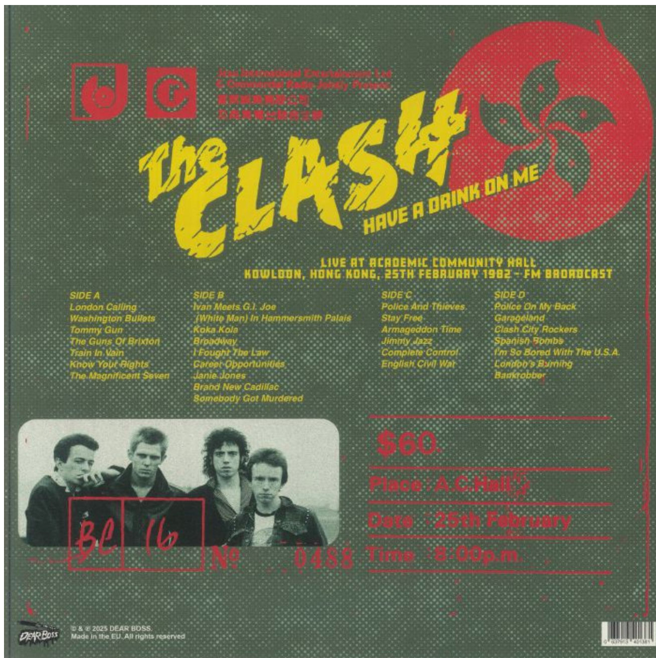 CLASH, THE (ザ・クラッシュ)  - Have A Drink On Me: Live At Academic Community Hall Kowloon 25th February 1982 FM Broadcast (EU 限定「ブラックヴァイナル」2xLP/New) トッパー脱退直前のライブ！