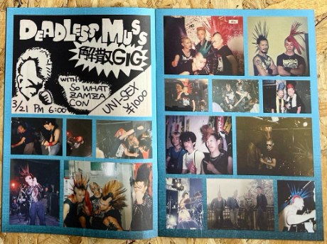 INNOCENTS (イノセンツ) - Noisy Trouble • Complete INNOCENTS (イノセンツ) - Noisy Trouble • Complete