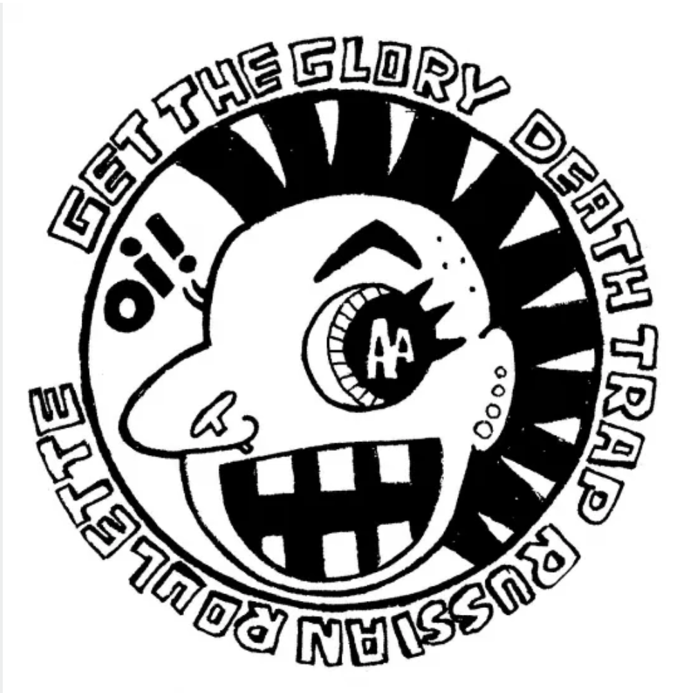 LAUGHIN' NOSE (ラフィン・ノーズ)  - Get The Glory (Japan「正規」限定再発 7"/ 予約商品) 2026年4月初旬頃発売 !