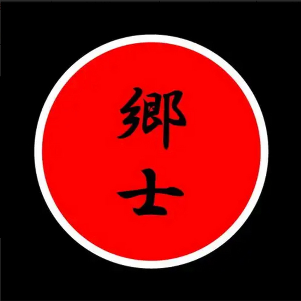 新品＋中古 : PUNK / HARDCORE