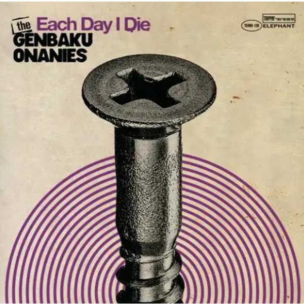 原爆オナニーズ, THE (The Genbaku Onanies) - Becoming (Japan 限定
