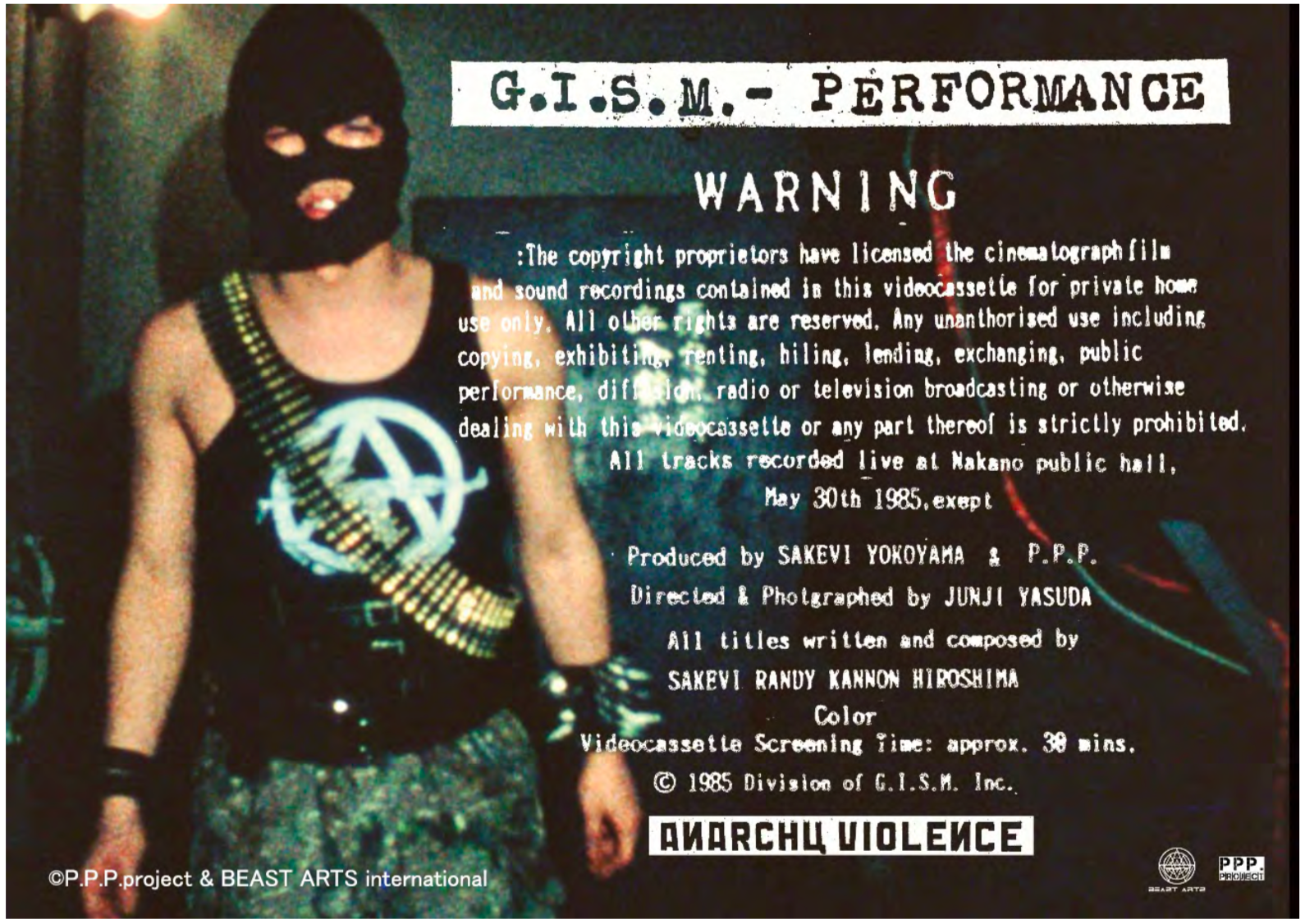 G.I.S.M. /安田潤司監督 (ギズム)  - G.I.S.M. Performance (Japan 限定 DVD+初回プレス版限定 8cmCD 入り / 予約商品）2026年4月10日 全世界同時発売 !