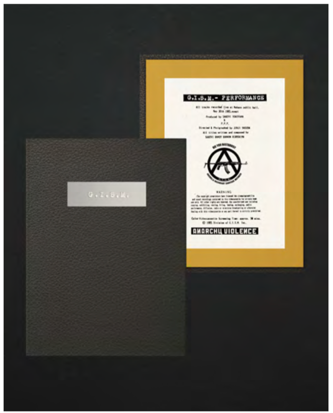 G.I.S.M. /安田潤司監督 (ギズム)  - G.I.S.M. Performance (Japan 限定 DVD+初回プレス版限定 8cmCD 入り / 予約商品）2026年4月10日 全世界同時発売 !