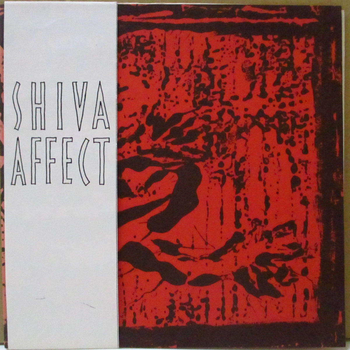 SHIVA AFFECT (シヴァ・アフェクト)  - Rest Is Easy (UK 1,000枚限定 7インチ+マット固紙ジャケ, ミニインサート, ナンバリング入り帯) '92年シングル