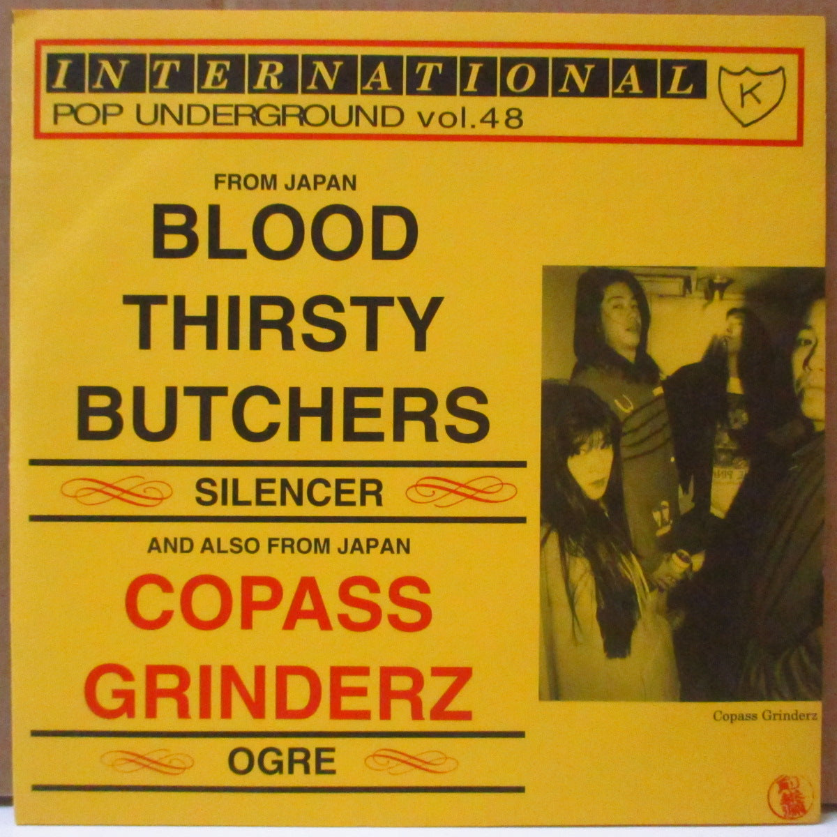 BLOODTHIRSTY BUTCHERS / COPASS GRINDERZ (ブラッドサースティ・ブッチャーズ  / コーパス・グラインダーズ)  - Silencer / Ogre  (US オリジナル 7インチ+マット固紙ジャケ) '94年スプリットシングル