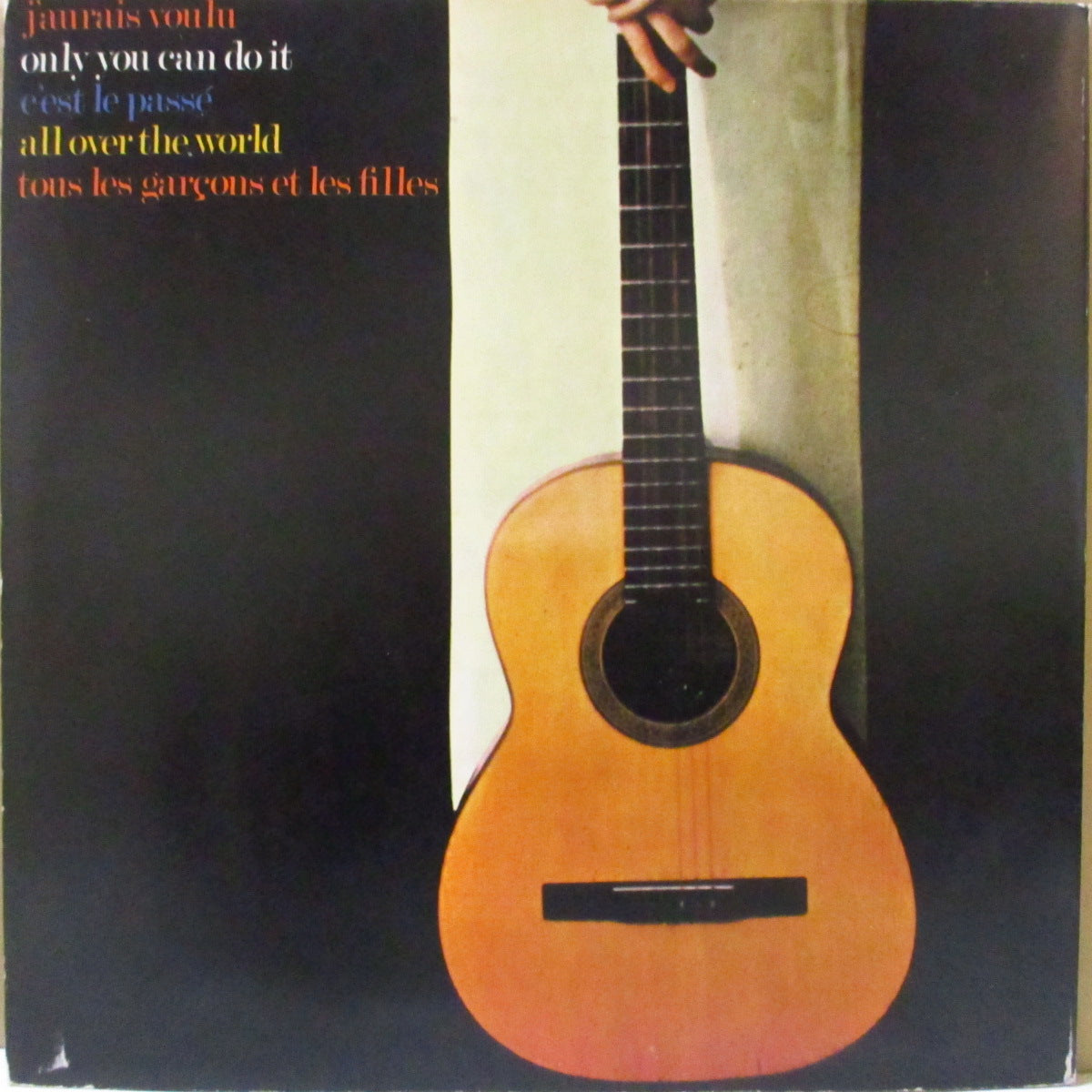 FRANCOISE HARDY (フランソワーズ・アルディ) - The Best Of Françoise