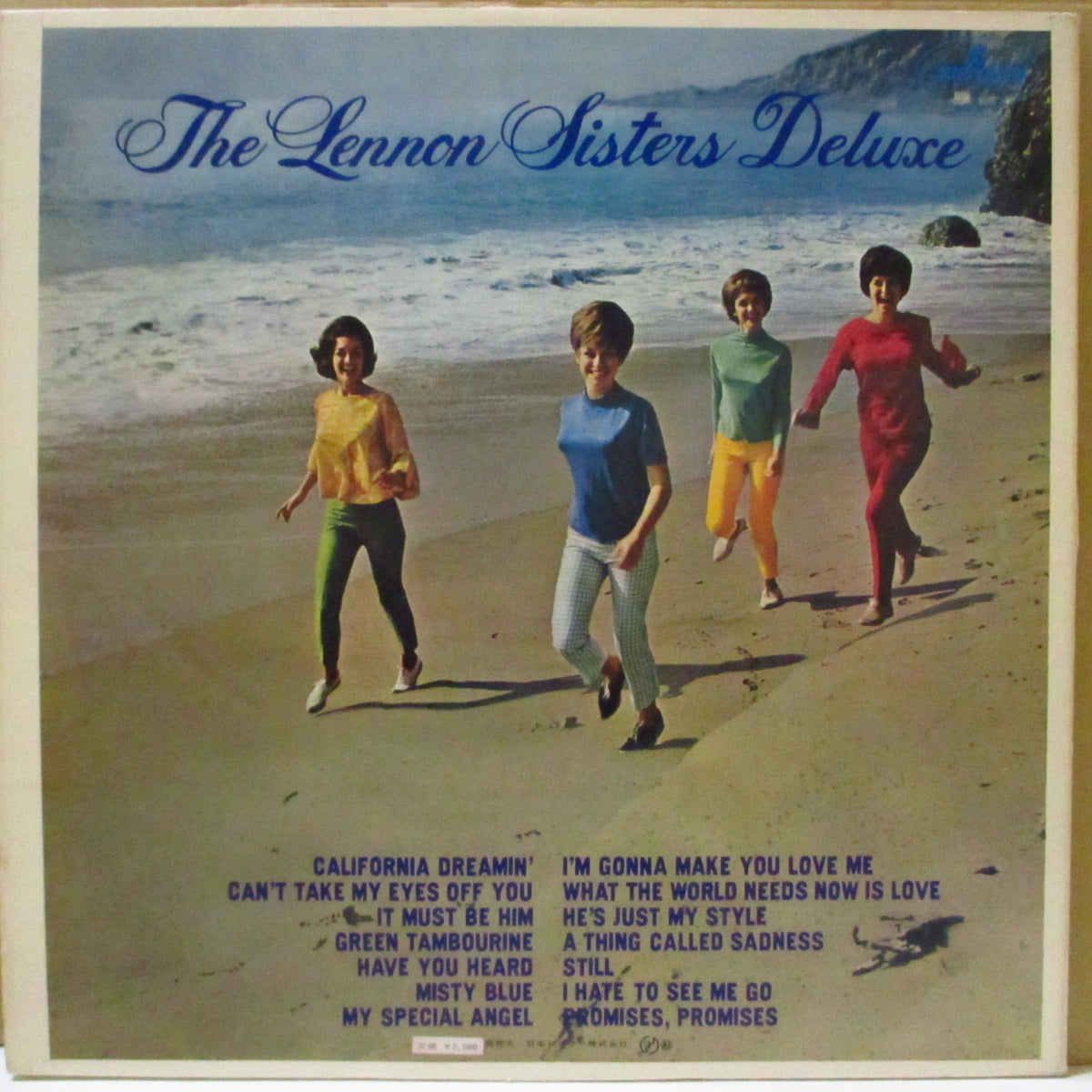 LENNON SISTERS, THE (ザ・レノン・シスターズ)  - Deluxe：デラックス (日本 60's オリジナル・ステレオLP/見開きジャケ）米姉妹グループ、日本独自編集コンピ。