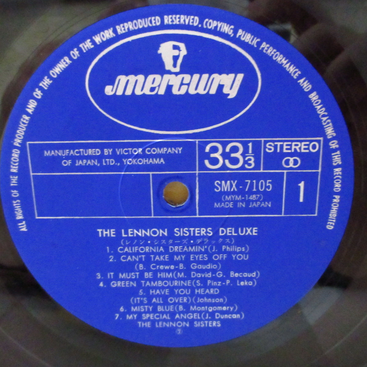 LENNON SISTERS, THE (ザ・レノン・シスターズ)  - Deluxe：デラックス (日本 60's オリジナル・ステレオLP/見開きジャケ）米姉妹グループ、日本独自編集コンピ。