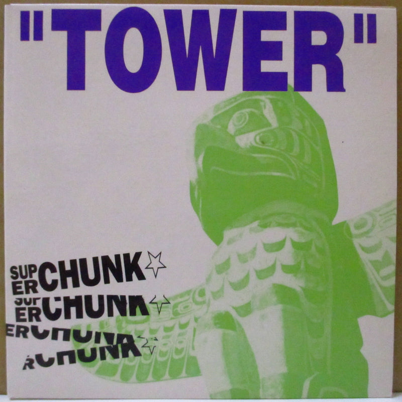 SUPERCHUNK (スーパーチャンク)  - Tower +3 (OZ 1,000枚限定2ndプレス「クリアイエローヴァイナル 」7インチ/グリーン光沢固紙ジャケ)