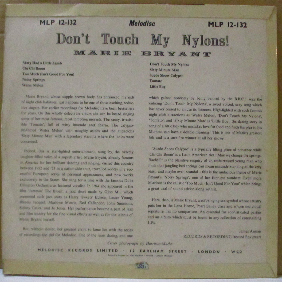 MARIE BRYANT (マリー・ブライアント)  - Don't Touch My Nylons (UK 60's オリジナル・モノラル LP/表面コーティング折り返しジャケ)元祖バーレスク・ダンサー、カリプソ名曲集！