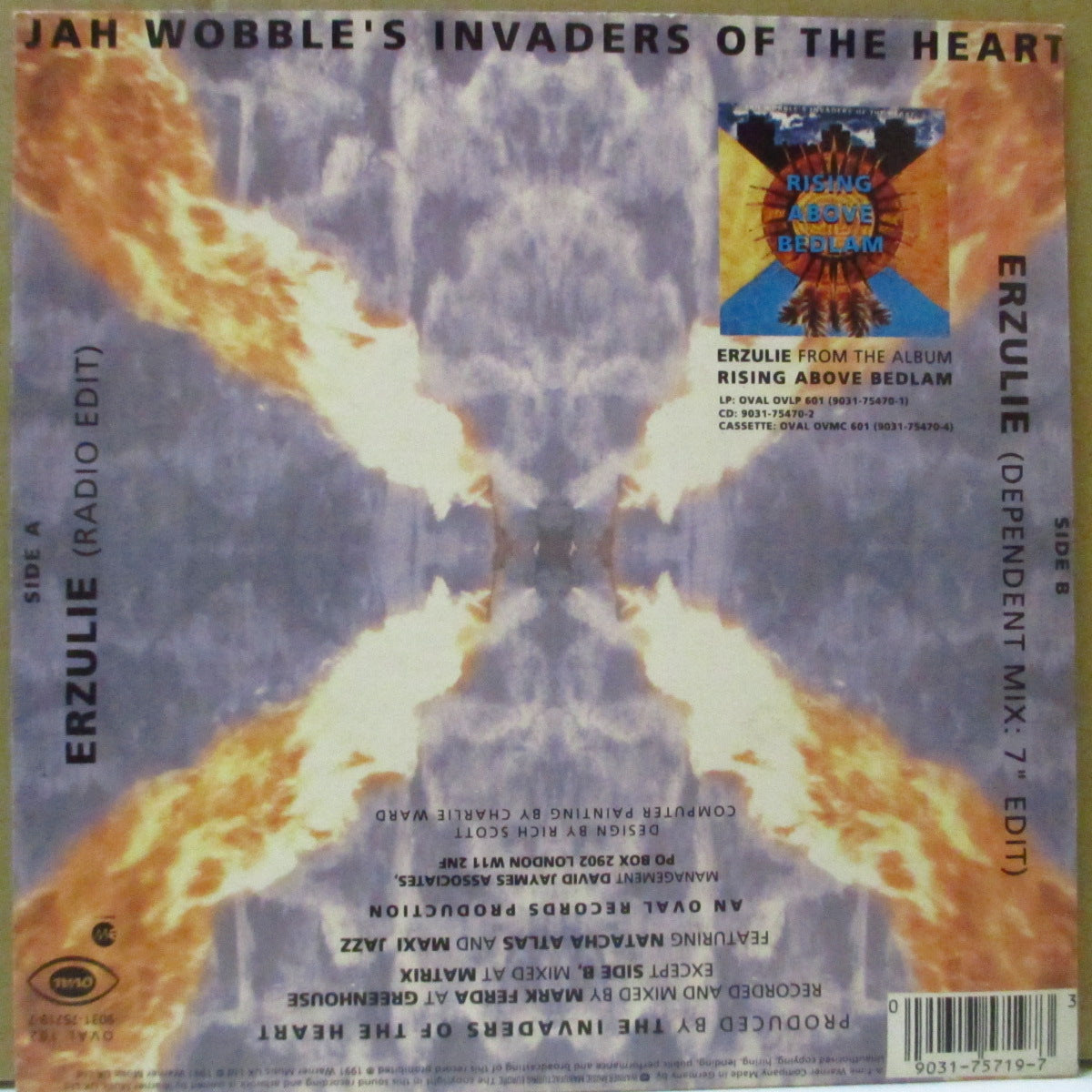 JAH WOBBLE'S INVADERS OF THE HEART (ジャー・ウォブルズ・インヴェイダーズ・オブ・ザ・ハート)  - Erzulie (UK オリジナル 7インチ+光沢固紙ジャケ) '91年シングル