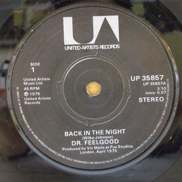 DR.FEELGOOD (ドクター・フィールグッド)  - Back In The Night (UK オリジナル 7インチ)