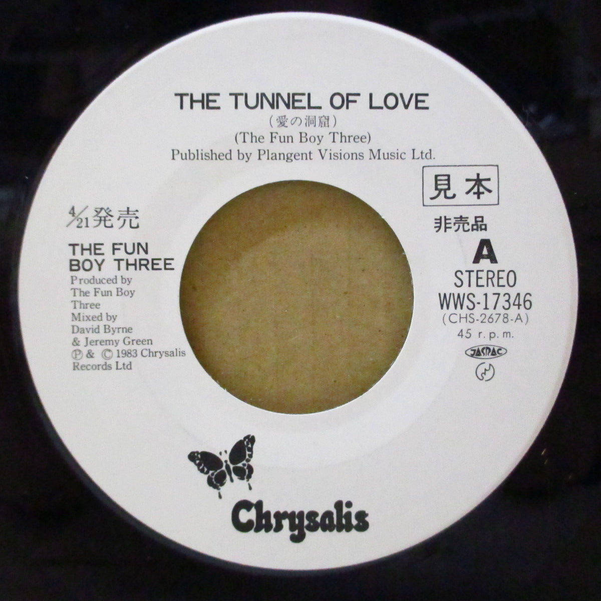 FUN BOY THREE, THE (ザ・ファン・ボーイ・スリー)  - 愛の洞窟 - The Tunnel Of Love (Japan プロモ 7インチ+光沢ソフト紙ジャケ) '83年シングル