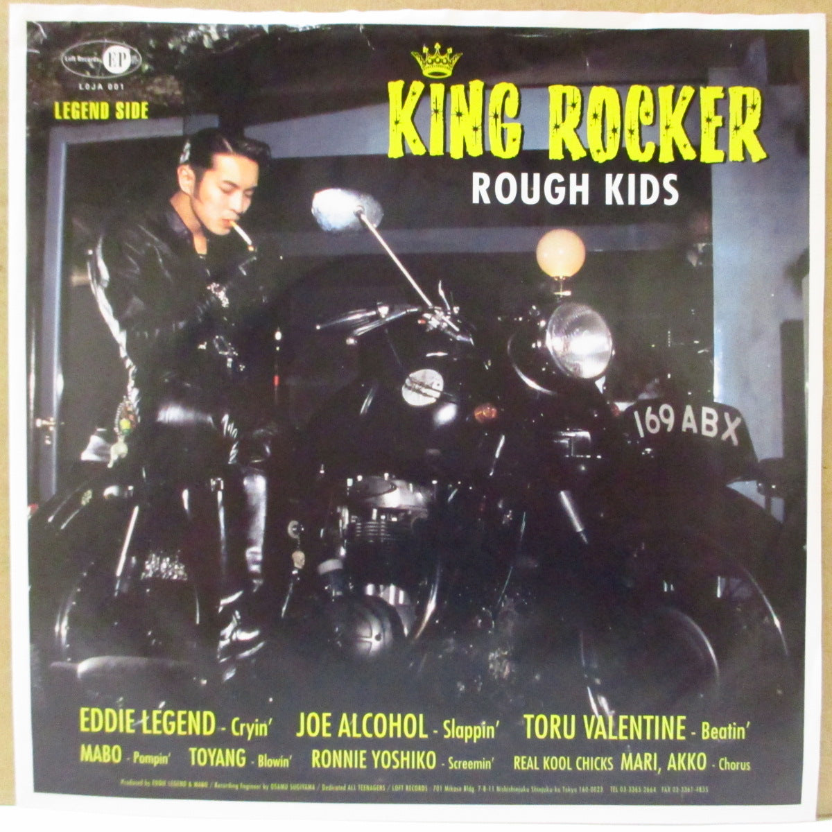 KING ROCKER (キング・ロッカー)  - Rough Kids (Japan '99 オリジナル 7インチ/光沢ソフト紙ジャケ)