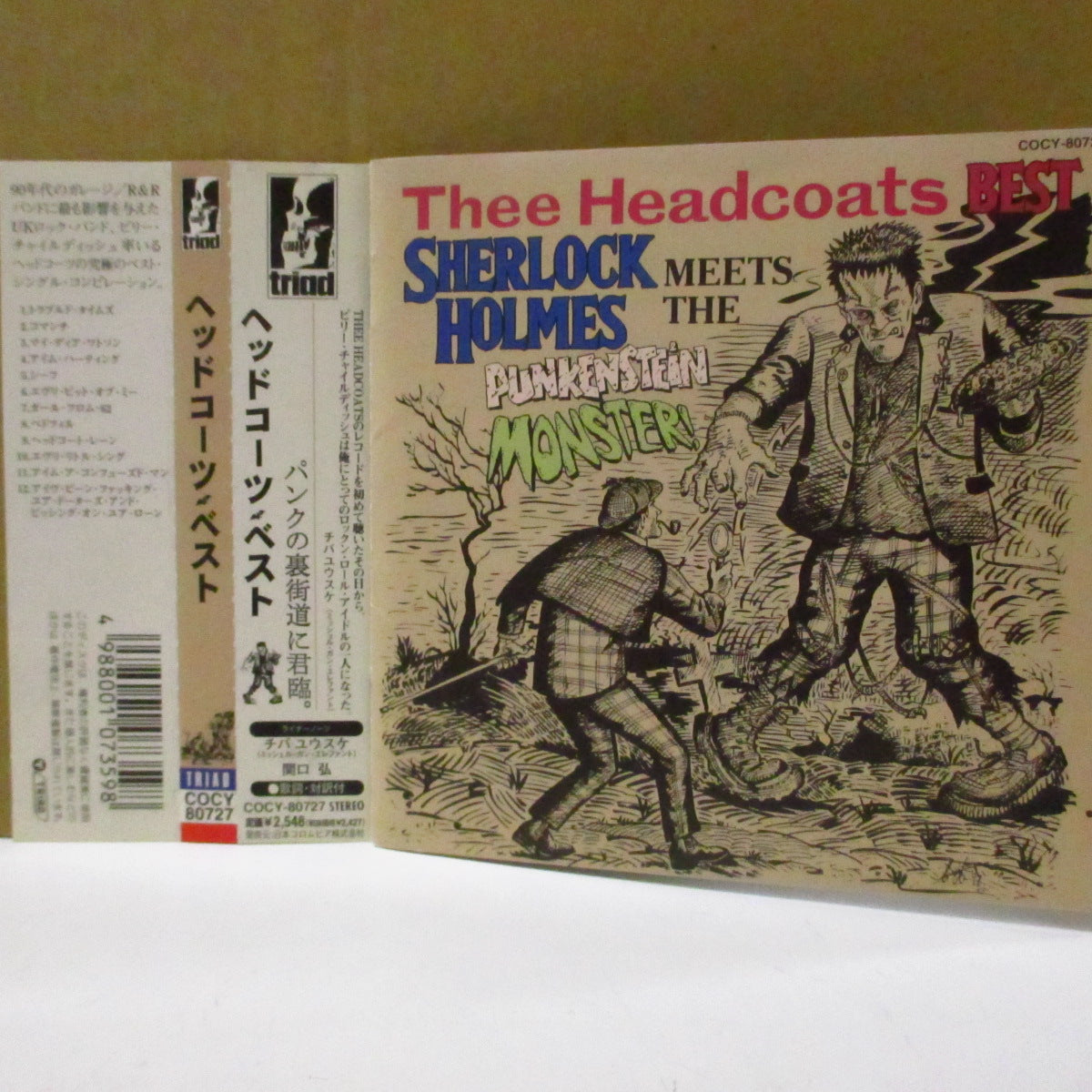 HEADCOATS (ヘッドコーツ)  - Thee Headcoats Best (Japan '97 オリジナル CD+帯, インサート) ベストアルバム