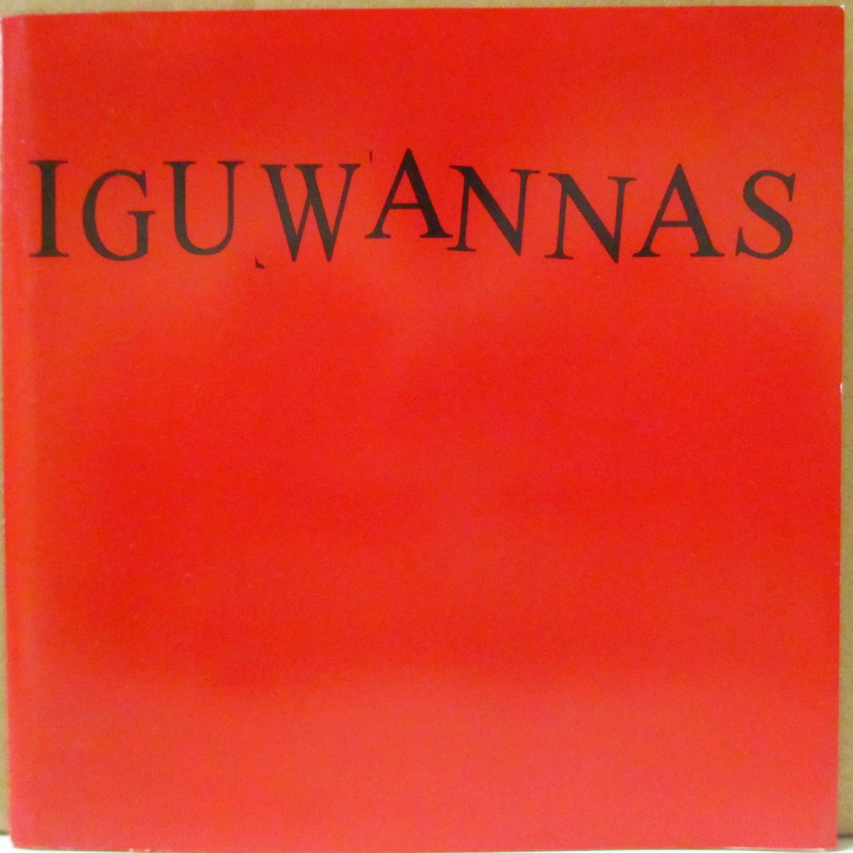 IGUWANNAS (イグワナズ)  - S.T. <Demo EP> (Japan '98 オリジナル8曲入り CD-R+インサート) 自主制作デモEP