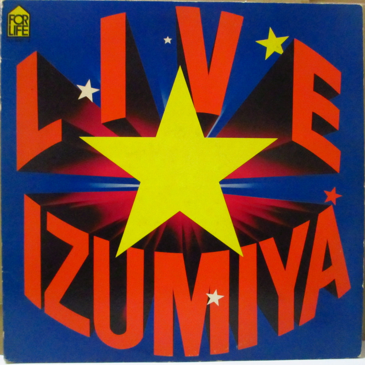 泉谷しげる (Izumiya Shigeru)  - ライブ!! 泉谷 ～王様たちの夜～ -  Live Izumiya (Japan オリジナル 2xLP/見開きジャケ/帯・インサート欠) '75年ライブアルバム