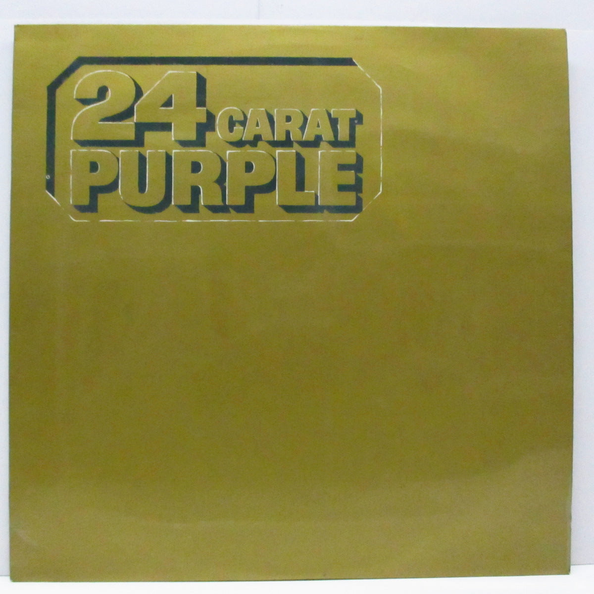 DEEP PURPLE (ディープ・パープル)  - 24 Carat Purple (UK 初回オリジナル「Woman From Toykoのスペルミス」 ラベ LP#2/両面コーティングジャケ)