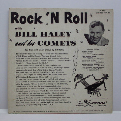 BILL HALEY & HIS COMETS (ビル・ヘイリー＆ヒズ・コメッツ)  - Rock 'n Roll / Razzle-Dazzle +3 (US Orig.EP)