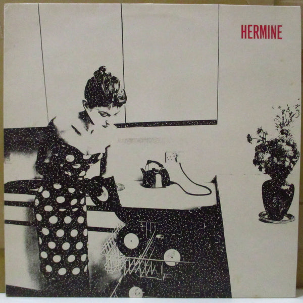 HERMINE (ハーマイン/エルミーネ)  - The World On My Plates (Belgium オリジナル・ミニ LP/特殊印刷エンボスジャケ)