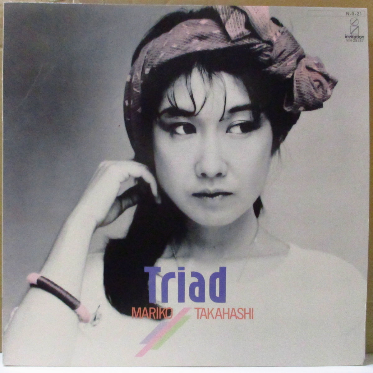 髙橋真梨子  (Mariko Takahashi)  - Triad (Japan オリジナル LP+ソフト紙インナー/帯欠) '84年9thアルバム