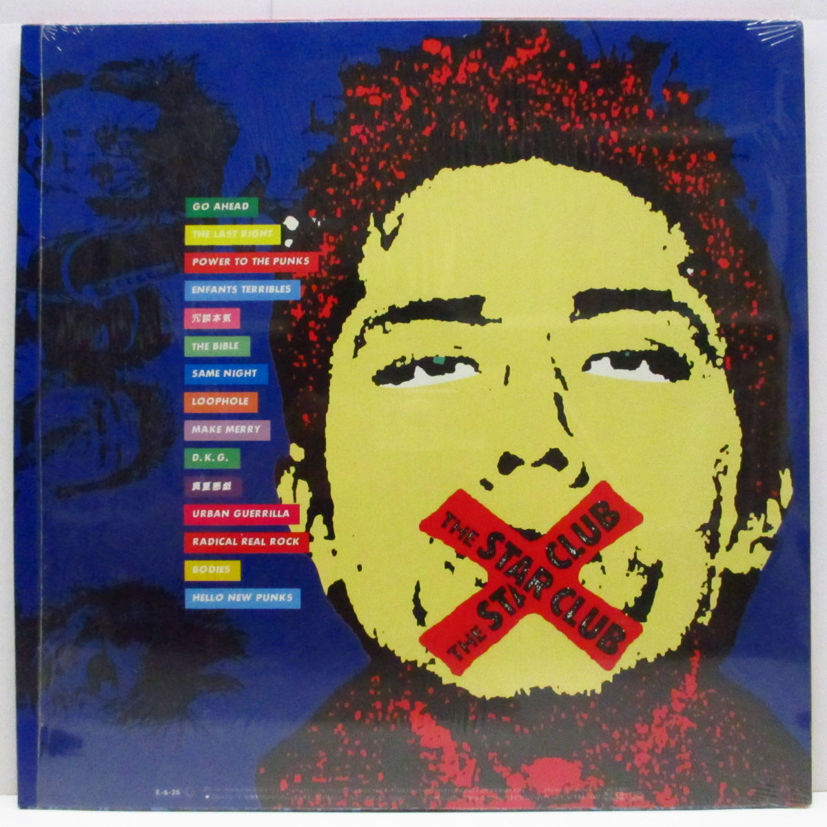 STAR CLUB, THE (ザ ・スター・クラブ)  - Radical Real Rock (Japan '89 限定「白盤」LP+インサート/ステッカー付ジャケ）